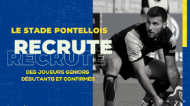 RECRUTEMENT SENIORS SAISON 2022-2023